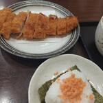 かつまさ - 