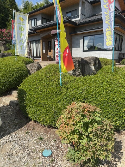 アップルパイカフェ 高野 &ndash; 亘理町のカフェ