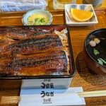 うなぎ　なか勝 - 