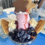 ミルキーウェイ - 