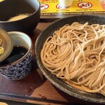 十割蕎麦 さがたに - 