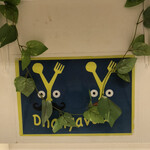 やっぱりインディア - マーク