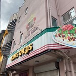 キングタコス 金武本店 - 