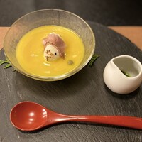 TERRACE 若草山 - 