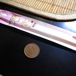 ジンギスカンうだ川 - タクシー用