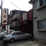 3208643 - ２０１０＠外観