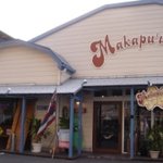 Makapu'u - 