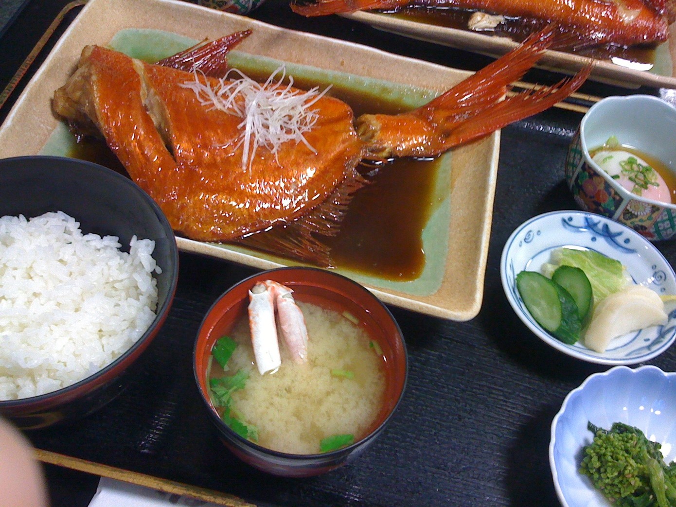 みやま name=