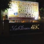 MK Gold Restaurant - 