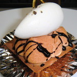 イデミスギノ - シャタン