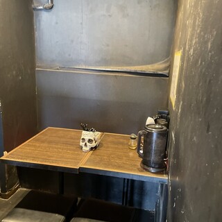 地獄の担担麺 護摩龍_2