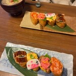 花結び - ある日の定食