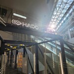 モンスーンカフェ - 