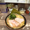 神田ラーメン わいず