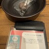 お肉一枚売りの焼肉店 焼肉とどろき 池袋東口店