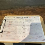 筥崎鳩太郎商店 - 