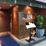 御堂筋 ロッヂ - 