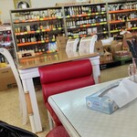 ニシカワ酒店 - 