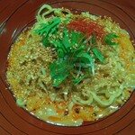 金蠍 - 