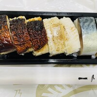 福の井 一乃松 - 焼き鯖、炙りえんがわ、昆布じめ鯖