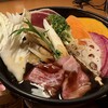 お盆としゃぶしゃぶ 十勝晴れ - 十勝ハーブ牛と彩り野菜のすき焼き