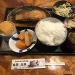 食房 四季 - 