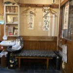 とんかつ しお田 - 店内（2025年9月27日撮影）