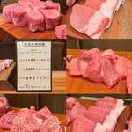 京町堀 なかむら - 