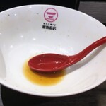 横浜中華そば 維新商店 - 旨かったぜよ♪