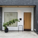 京町堀 なかむら - 