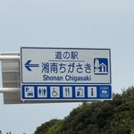 なんどき牧場 - 