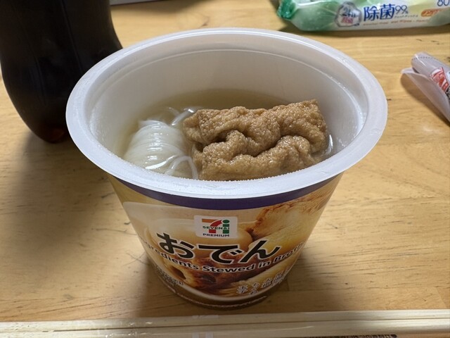 セブンイレブン 帯広東10条南7丁目店