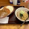 山田うどん 明和町店