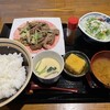 はにわ食堂