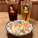 あなたに会えてよかった - ゴルゴンゾーラチーズハムカツ