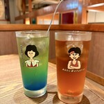 あなたに会えてよかった - 乾杯♪（聖子ちゃんとマッチ？）