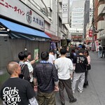 豚足のかどや - 