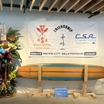 ゆうまん丸食堂 - 