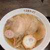 ラーメンダイニング 林泉堂