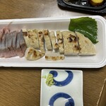 うしぶか海彩館 かまぼこ市場 - 