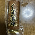 うしぶか海彩館 かまぼこ市場 - 