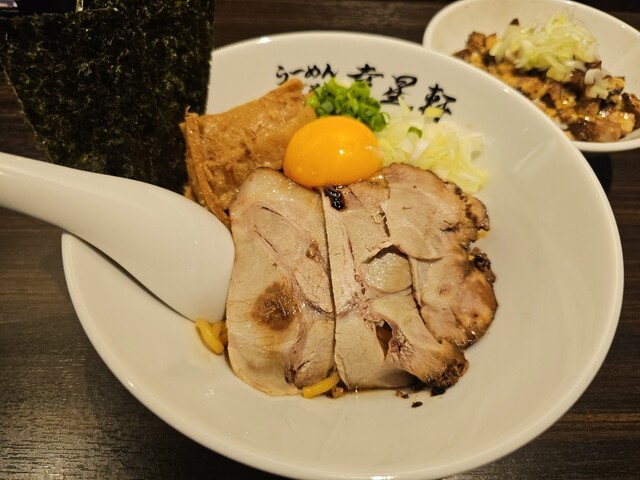 Ramen Maze-soba Kouseiken