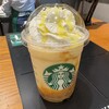 スターバックス・コーヒー イオンモール八千代緑が丘店