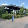 スターバックスコーヒー 道の駅グランテラス筑西店