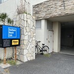 サザンビーチカフェ - 駐車場