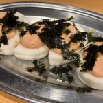 田町ホルモンセンター - 