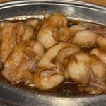 田町ホルモンセンター - 