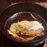 鈴田式 - 