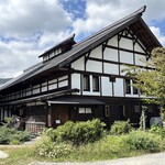 庄屋丸八DINING - 
