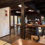 庄屋丸八DINING - 